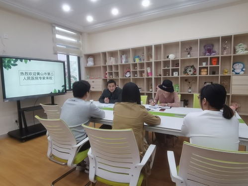 聽心聲，解難題 學(xué)生處誠(chéng)邀心理健康專家為學(xué)生開展專項(xiàng)心理健康服務(wù)