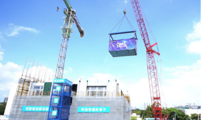 創新驅動新動能 科技智造好房子——智能建造新技術現場觀摩會在深圳順利召開