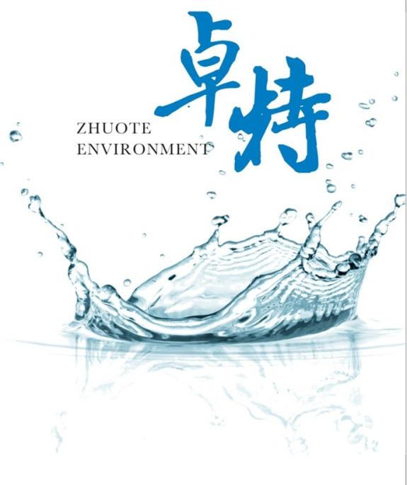 軌道上的工匠 精檢細修不止步